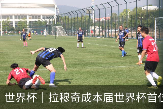 世界杯｜拉穆奇成本届世界杯首位下课主帅 勒纳尔接过突尼斯教鞭