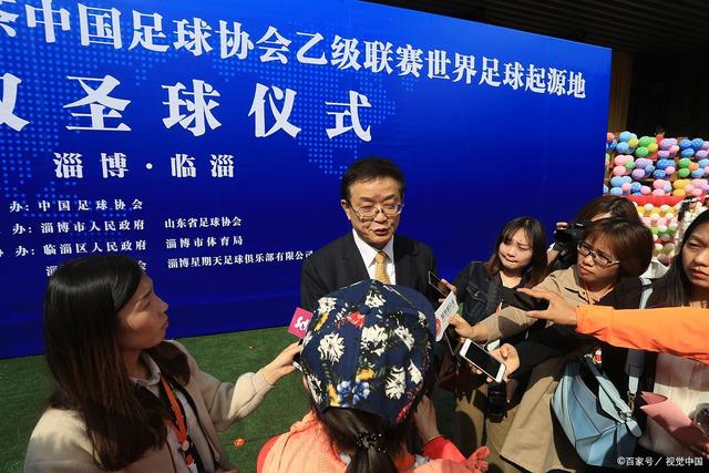 下载EBET易博